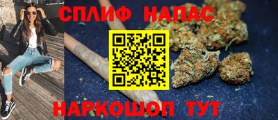 2c-b Краснодар