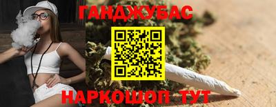 2c-b Краснодар