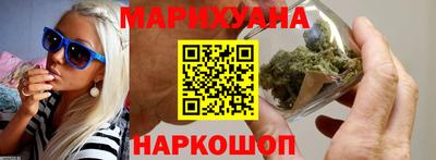 МДМА Краснокаменск