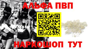 2c-b Краснодар