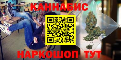 2c-b Краснодар