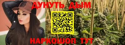 2c-b Краснодар