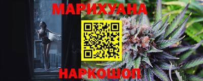 2c-b Краснодар