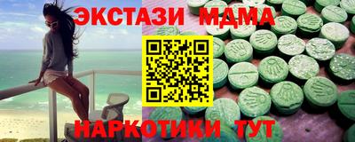 скорость Краснознаменск