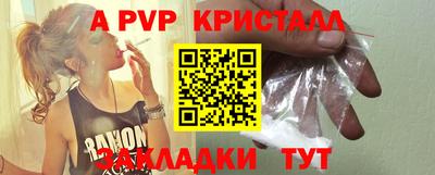 скорость Краснознаменск