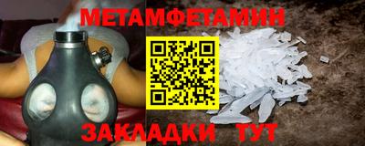 2c-b Краснодар