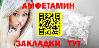 2c-b Краснодар