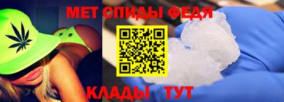 скорость Краснознаменск
