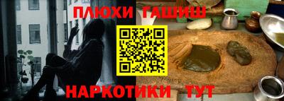 скорость Краснознаменск