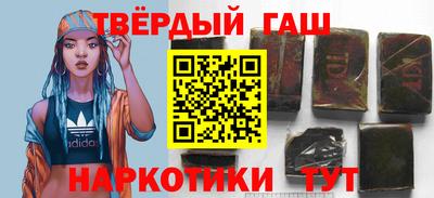 2c-b Краснодар