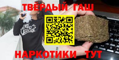 2c-b Краснодар