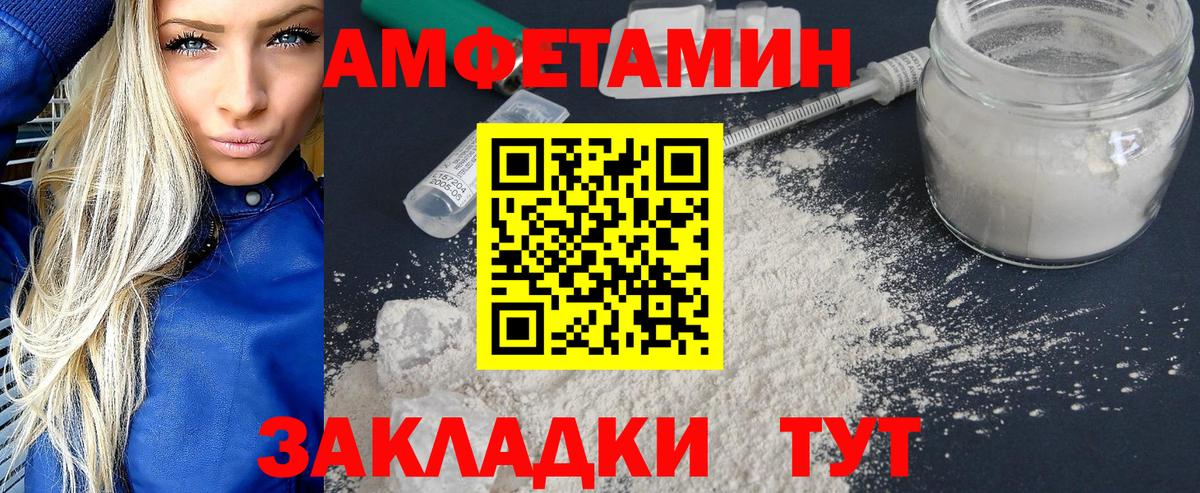 A PVP Донской